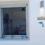 'nektarios' Cycladic House With Sunrise And Sea View!! Апартаменты