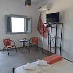 'nektarios' Cycladic House With Sunrise And Sea View!! Апартаменты Ия