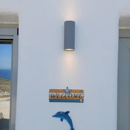 'nektarios' Cycladic House With Sunrise And Sea View!!