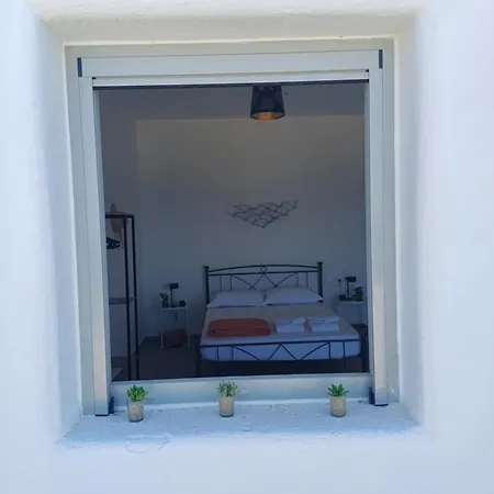 公寓 'nektarios' Cycladic House With Sunrise And Sea View!! 伊亚