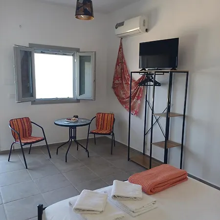 'nektarios' Cycladic House With Sunrise And Sea View!! 公寓 伊亚